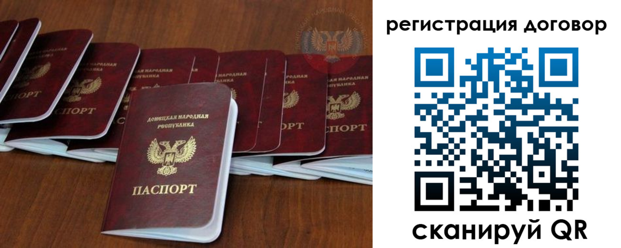 прописка от собственника в Верхней Салде