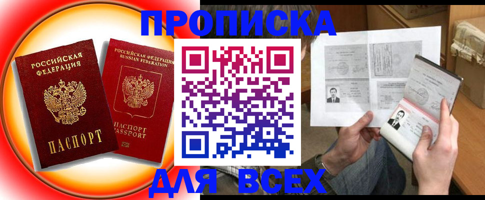 форма 3 в Верхней Салде