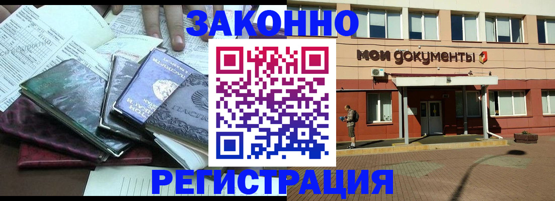 пропишу в квартире в Верхней Салде